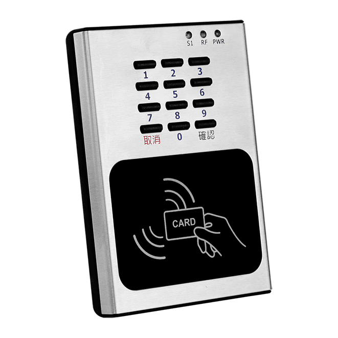 ACS-20W-MRTU CR