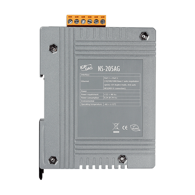 NS-205AG CR