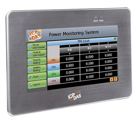 PMD-2201-EN CR