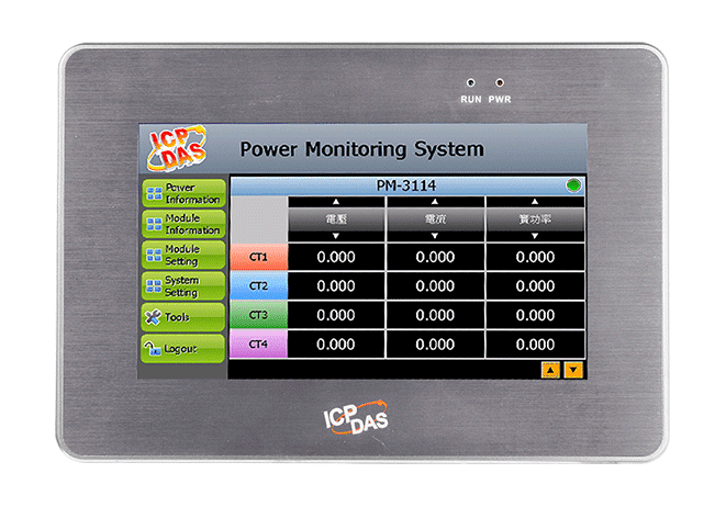 PMD-2201-EN CR